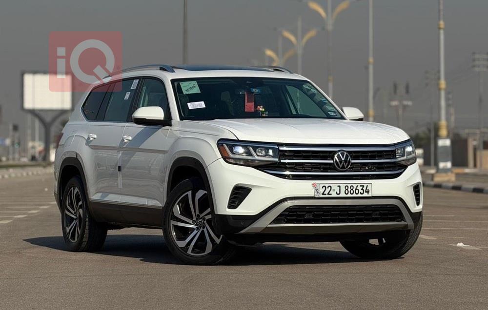 فولكسفاغن أطلس